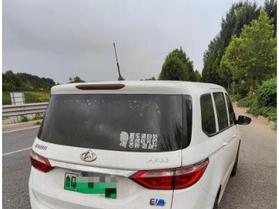 长安商用 欧尚 2019款 欧尚A600 EV A600 E图3